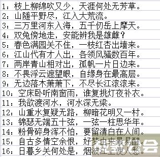 《叫我大掌柜》投稿丨大商途我这跌宕起伏的人生啊,叫我大掌柜资讯
