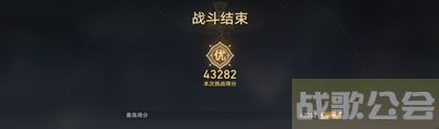 崩坏星穹铁道评书奇谭第一回怎么过