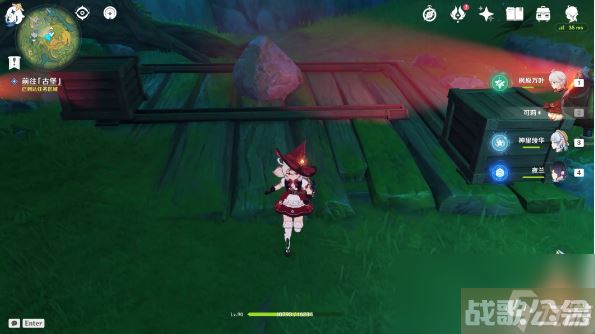 原神瞳孔里的固形魔咒任务攻略,原神资讯