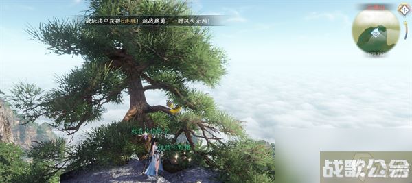 逆水寒手游三清山宝箱大全,逆水寒手游资讯