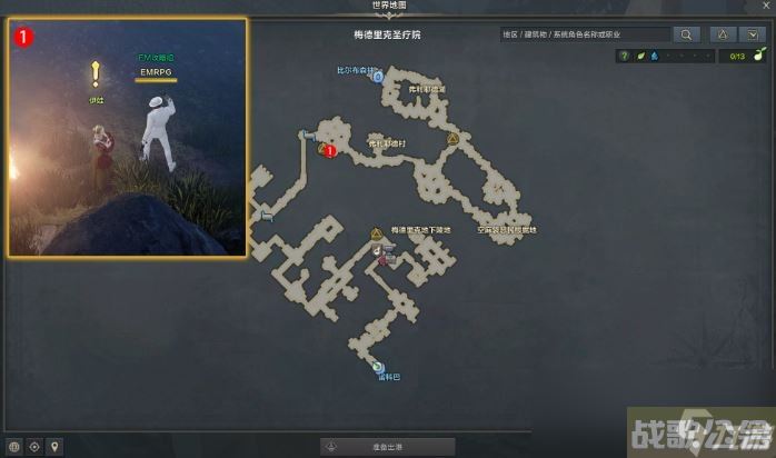 命运方舟饥荒任务攻略,命运方舟资讯