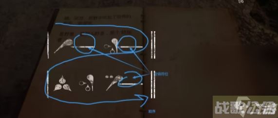 《遗迹2》解谜攻略大全一览