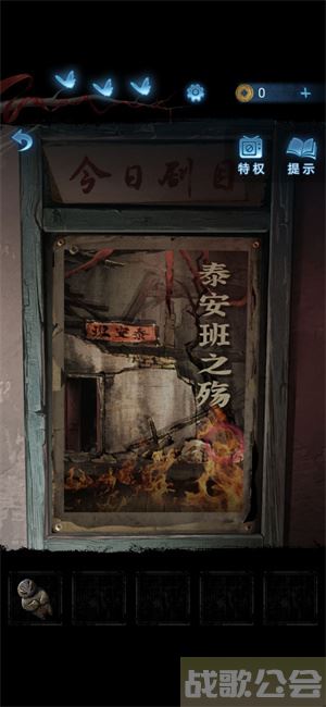 无间梦境攻略大全-无间梦境攻略大全图解图文攻略一览