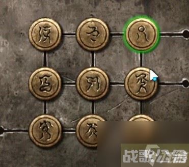 《纸嫁衣5无间梦境》第四章解谜教学 第四章解谜怎么做,无间梦境资讯