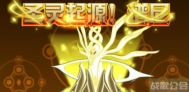 赛尔号谱尼在哪(赛尔号谱尼在哪2022)