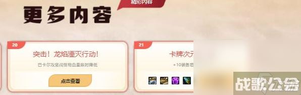 《DNF》15周年答题答案大全,DNF手游资讯