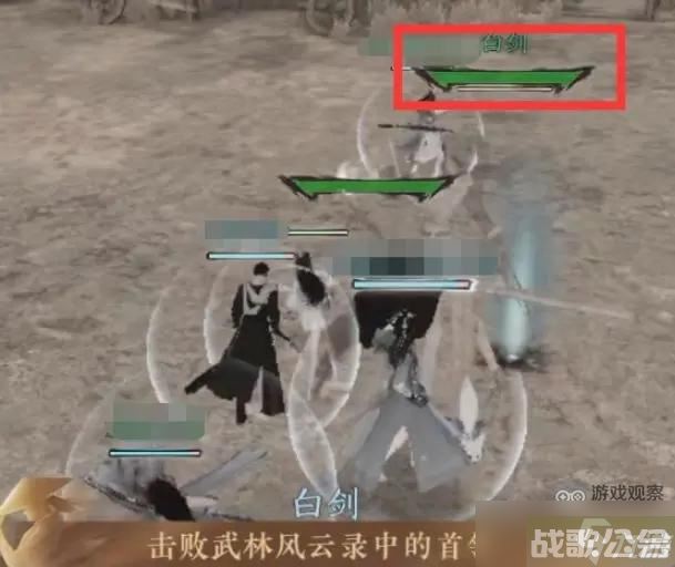 逆水寒手游武林风云录老四刀狂攻略机制详解