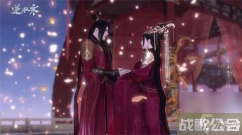 逆水寒手游可以结婚吗 逆水寒结婚方法介绍