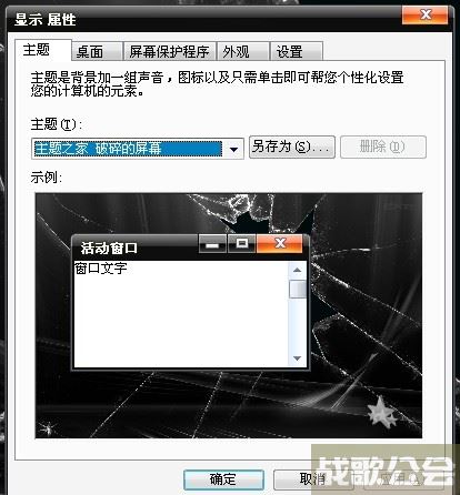 cf的烟雾头怎么调(cf的烟雾头怎么调节)