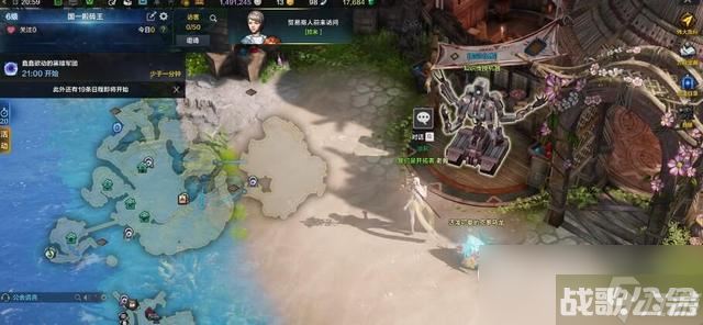 《命运方舟》伟大旅程直升卷的使用方法