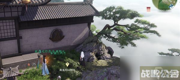 逆水寒手游三清山宝箱大全,逆水寒手游资讯