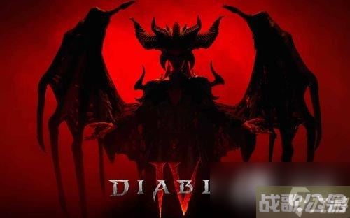 《暗黑破坏神4》能量法典介绍