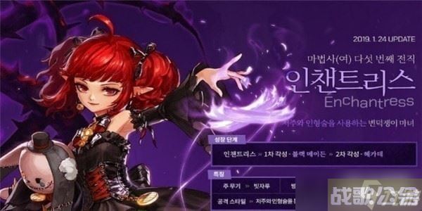 dnf小魔女首饰用什么最好 小魔女首饰推荐介绍,DNF手游资讯
