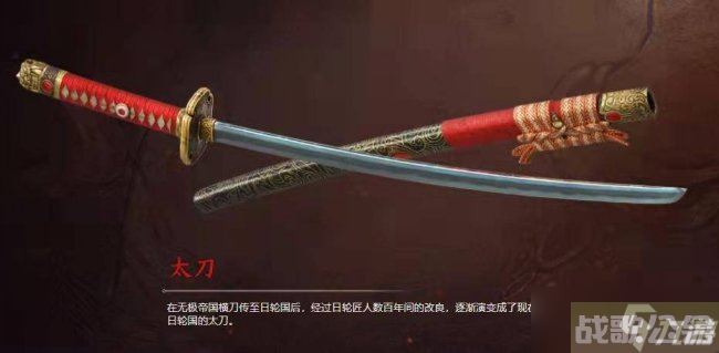 永劫无间武器强度排行 2023最强武器排名一览