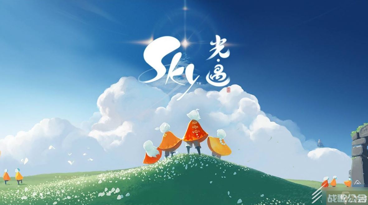 光遇7月10日每日任务怎么做,光遇资讯