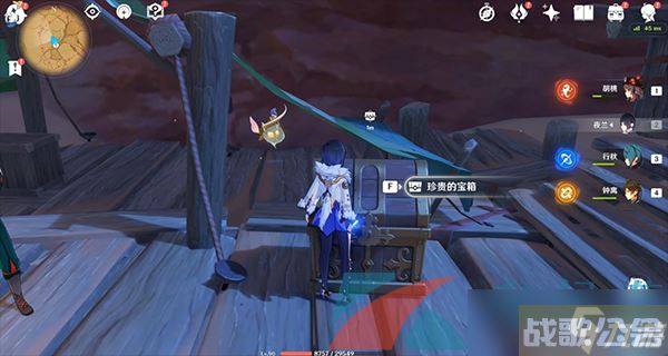 《原神》3.8如留旧时的星影任务攻略