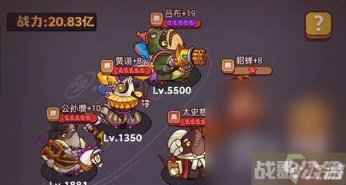 《咸鱼之王》包工头打法攻略分享