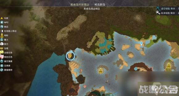 莱莎的炼金工房3稀有怪物位置一览
