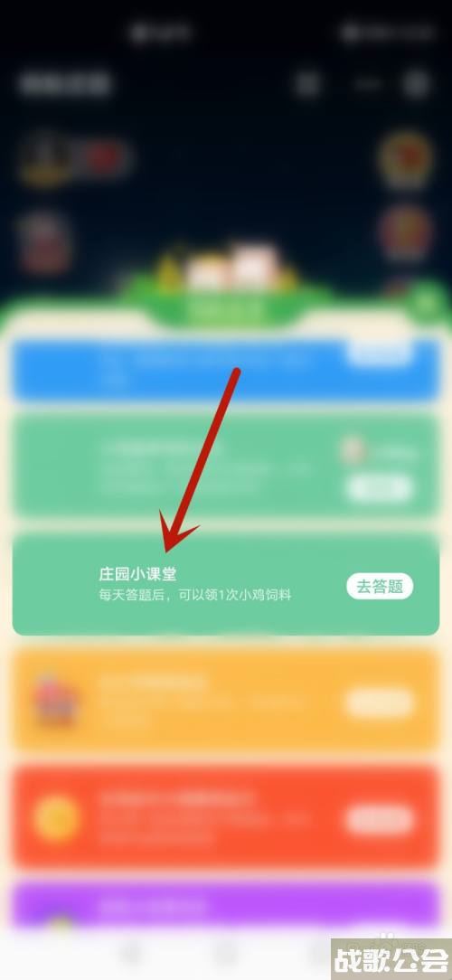 为什么牛奶补钙效果好蚂蚁庄园(牛奶为什么钙的含量最多呢)
