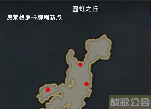 命运方舟卡牌怎么获得-明日方舟 命运2流程攻略