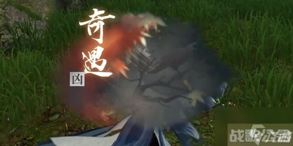 逆水寒手游灵蛇宝血任务完成方法是什么,逆水寒手游资讯