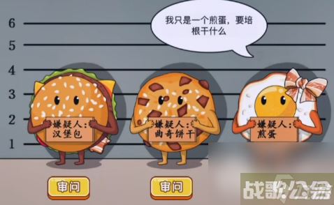 文字玩出花圆形盗贼怎么过关,文字玩出花资讯