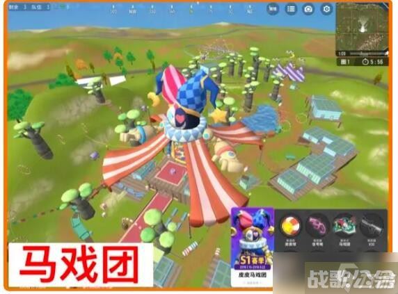 香肠派对战斗岛地图介绍