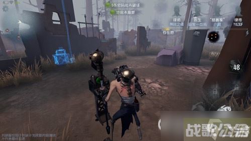第五人格监管者疯眼怎么样？监管者疯眼角色及技能详细介绍
