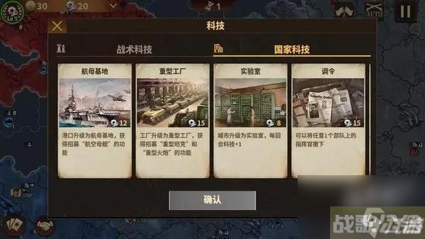 荣耀勋章币获得方式分享