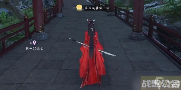 逆水寒手游庄园任务在哪里接,逆水寒手游资讯