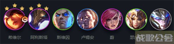 云顶之弈s6.5海克斯科技阵容推荐-云顶之弈s1海克斯科技推荐一览