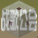 我的世界工业时代2mod创造模式发电器有什么用