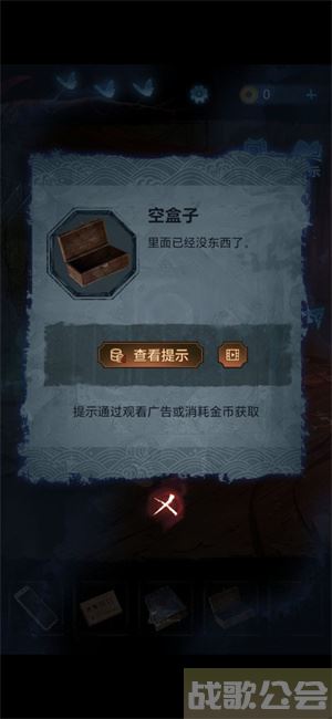 无间梦境攻略大全-无间梦境攻略大全图解图文攻略一览