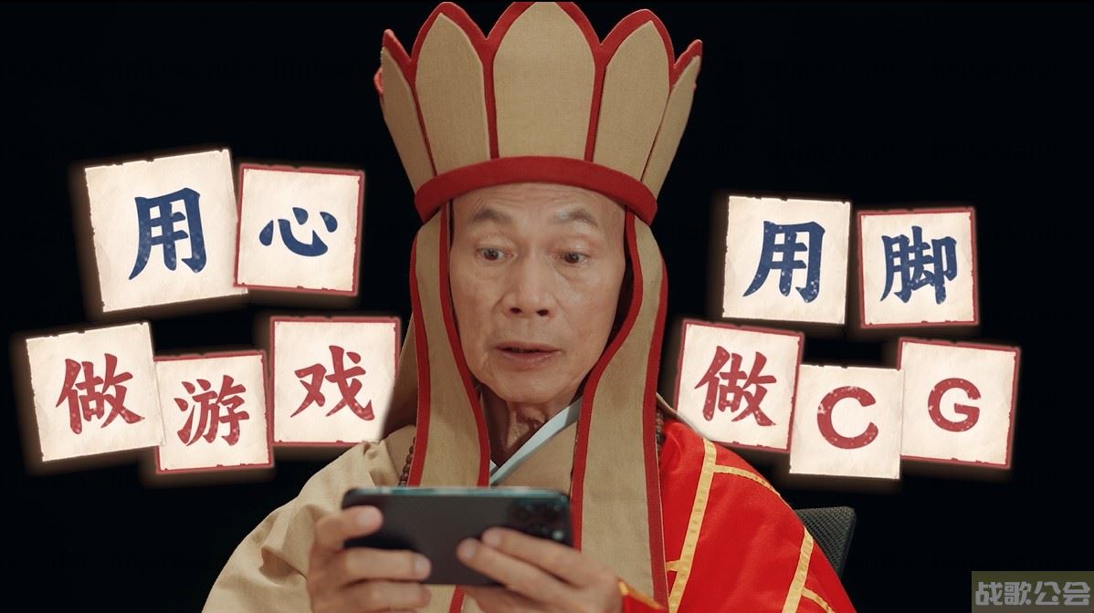 《西行纪 燃魂》》公测已开启！反转西游启程！,西行纪燃魂资讯