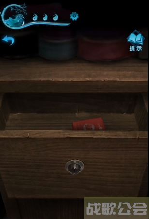 纸嫁衣3鸳鸯债迷途怎么过-第三关纸嫁衣任务攻略