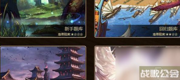 《DNF》15周年答题答案大全,DNF手游资讯