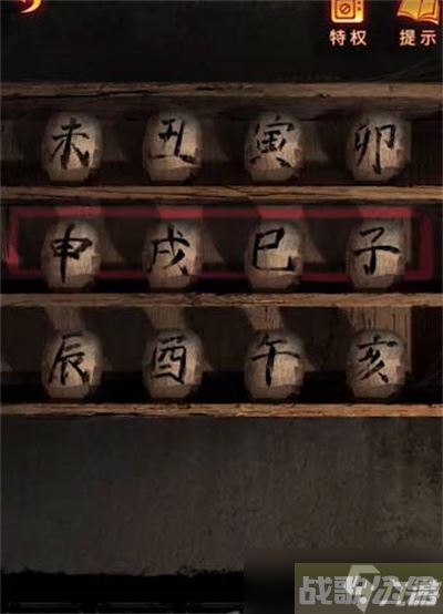 纸嫁衣5无间梦境第三章通关攻略,无间梦境资讯