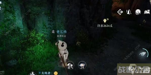 逆水寒手游八袋信物怎么获取 八袋信物获取攻略,逆水寒手游资讯