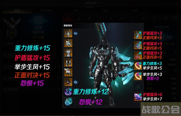 命运方舟新手怎么配装-明日方舟命运2新手攻略