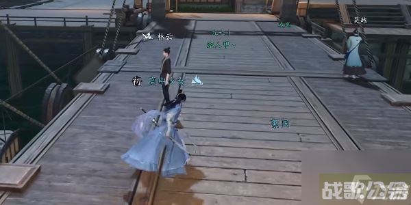 逆水寒手游闲云野鹤攻略,逆水寒手游资讯
