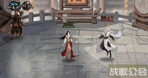 我的侠客哈斯娜武学怎么搭配-我的侠客哈斯娜武学怎么搭配流程攻略