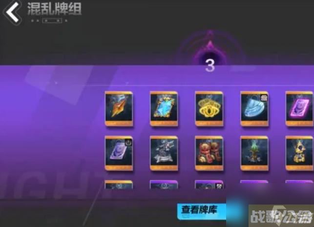 火炬之光无限卡牌怎么获得？