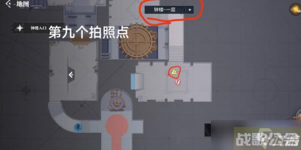 晶核手游惊奇乐园拍照打卡点
