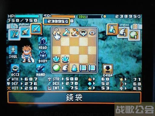 GBA金手指(gba金手指使用方法) GBA金手指(gba金手指使用方法)