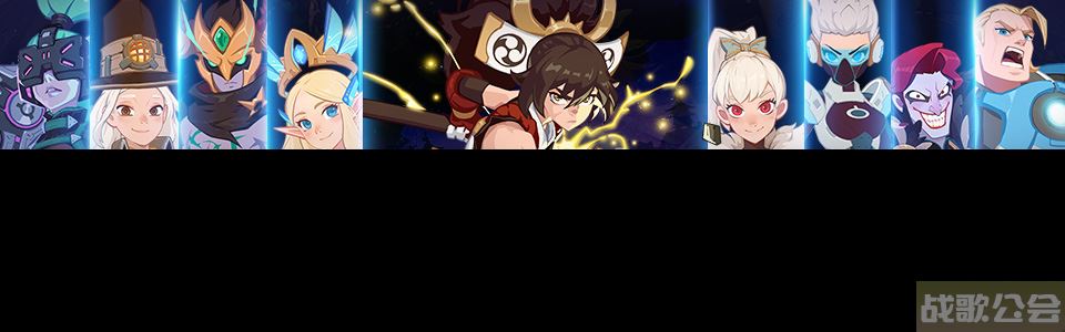 《守望勇士》7月10日周礼包速递！,守望勇士资讯