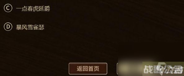 《DNF》15周年答题答案大全,DNF手游资讯