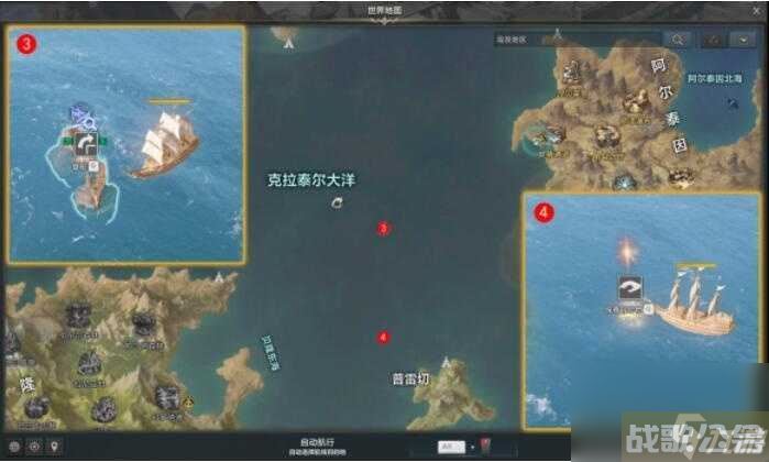 命运方舟先做主线还是先跑岛,命运方舟资讯