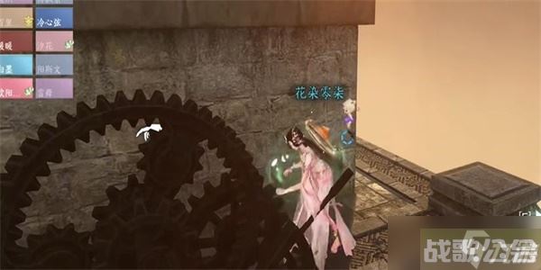逆水寒手游舞阳城任务怎么做 舞阳城任务通关攻略