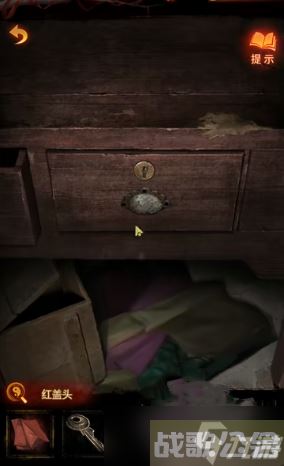 纸嫁衣5无间梦境第三章怎么过,无间梦境资讯