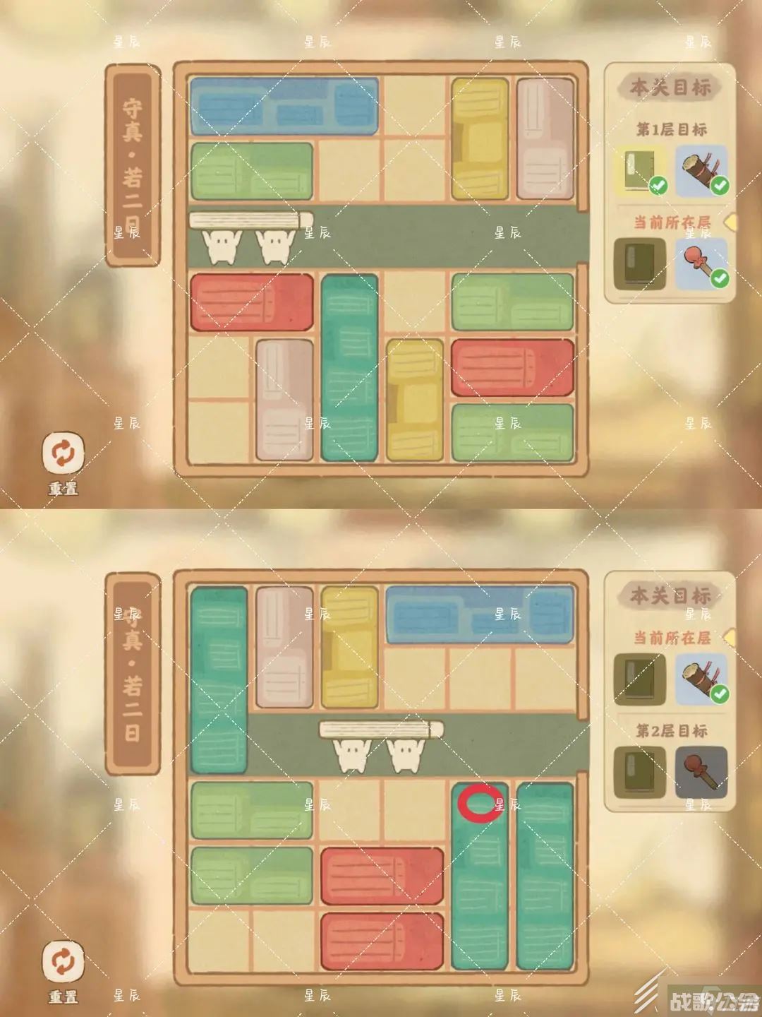 桃源深处有人家藏经室守怎么做,桃源深处有人家资讯